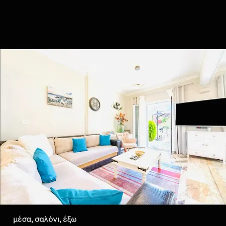 Luxury Family In The Center Of Holiday home Kassiopi